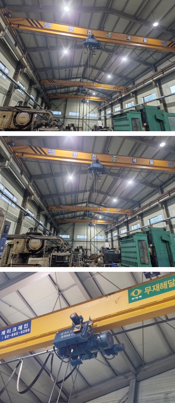 호이스트철거1.jpg